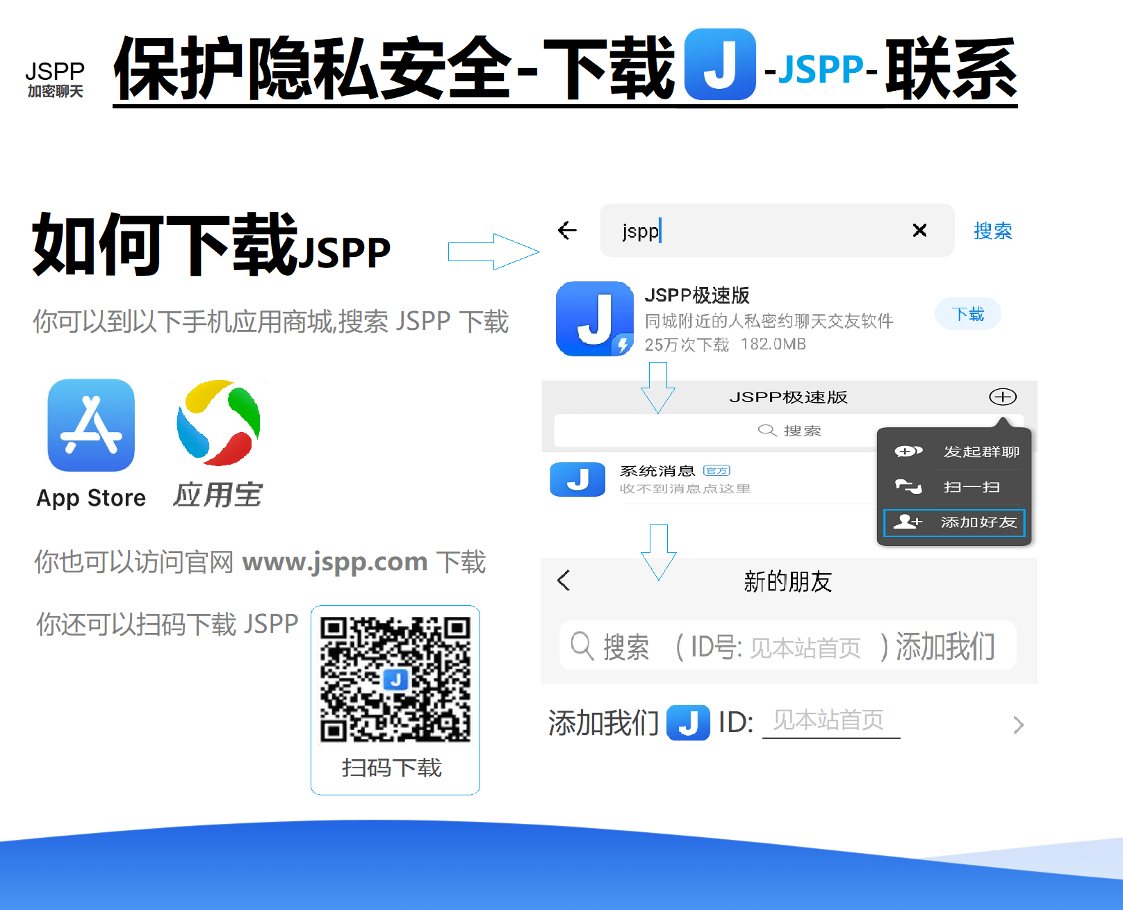 QQ图片20241024225832.png