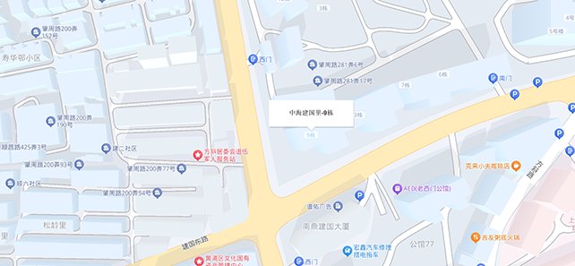 抖音快手实时定位 - 图片 2